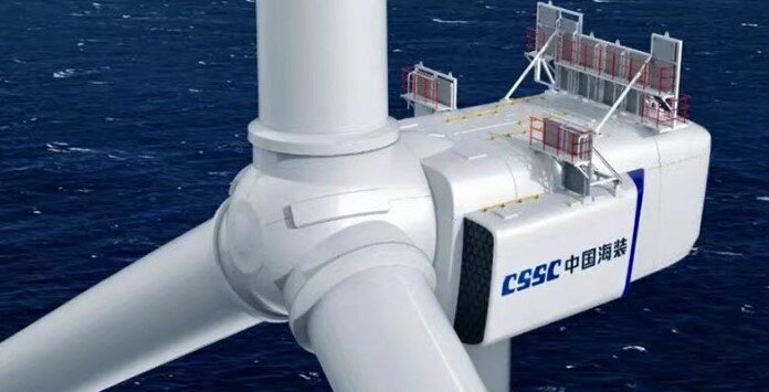 Turbina Eólica Offshore - H260-18MW